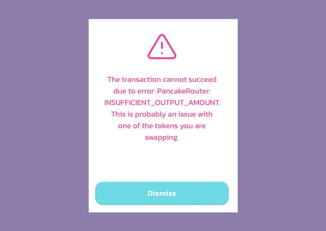 حل ارور Transaction cannot succeed INSUFFICIENT OUTPUT AMOUNT