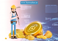 آموزش قدم به قدم استخراج هلیوم (HNT)